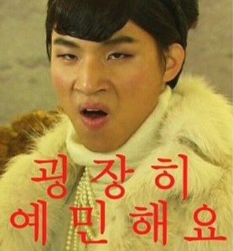 자연뷰티 이미지