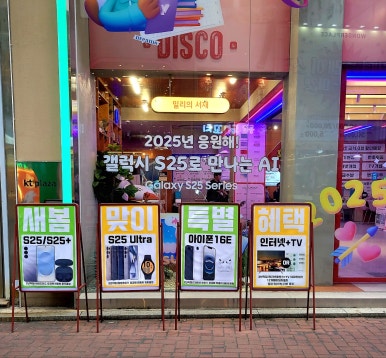 더킹컴퍼니 이미지