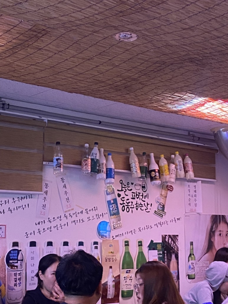 지전부리 이미지