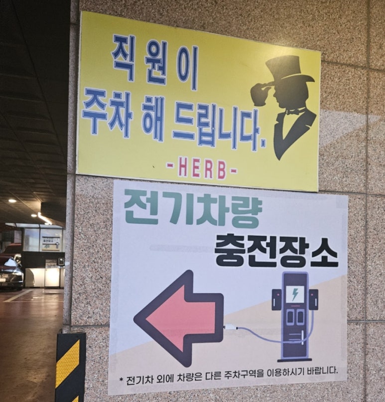 허브모텔 이미지