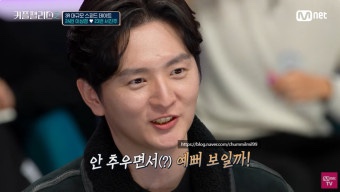 서진주 이미지