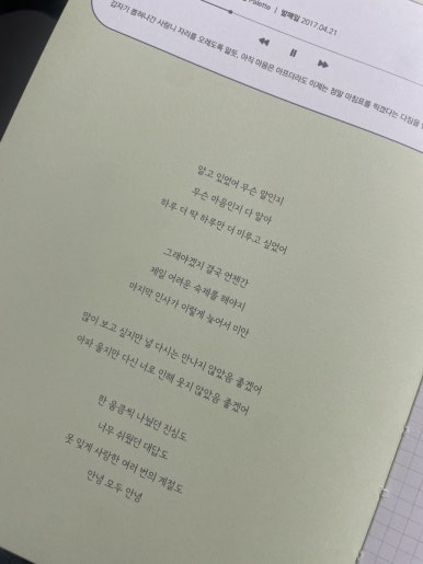 조아헤어 이미지