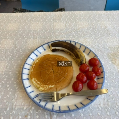 해든공방 이미지