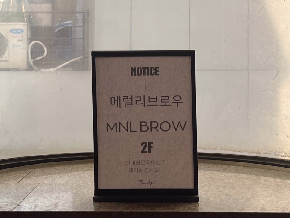 늘봄왕족발 이미지