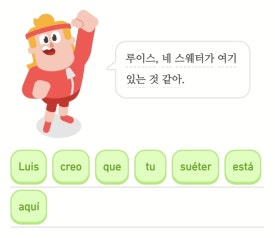끄레오 이미지