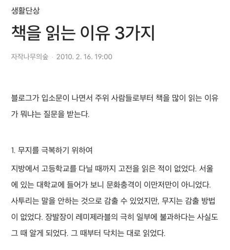 프루브피자 이미지