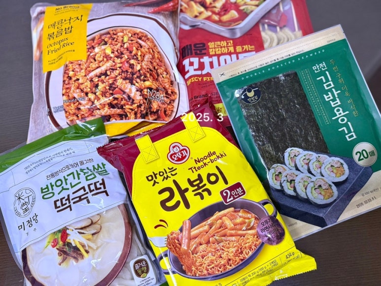 오뚜기떡방앗간 이미지