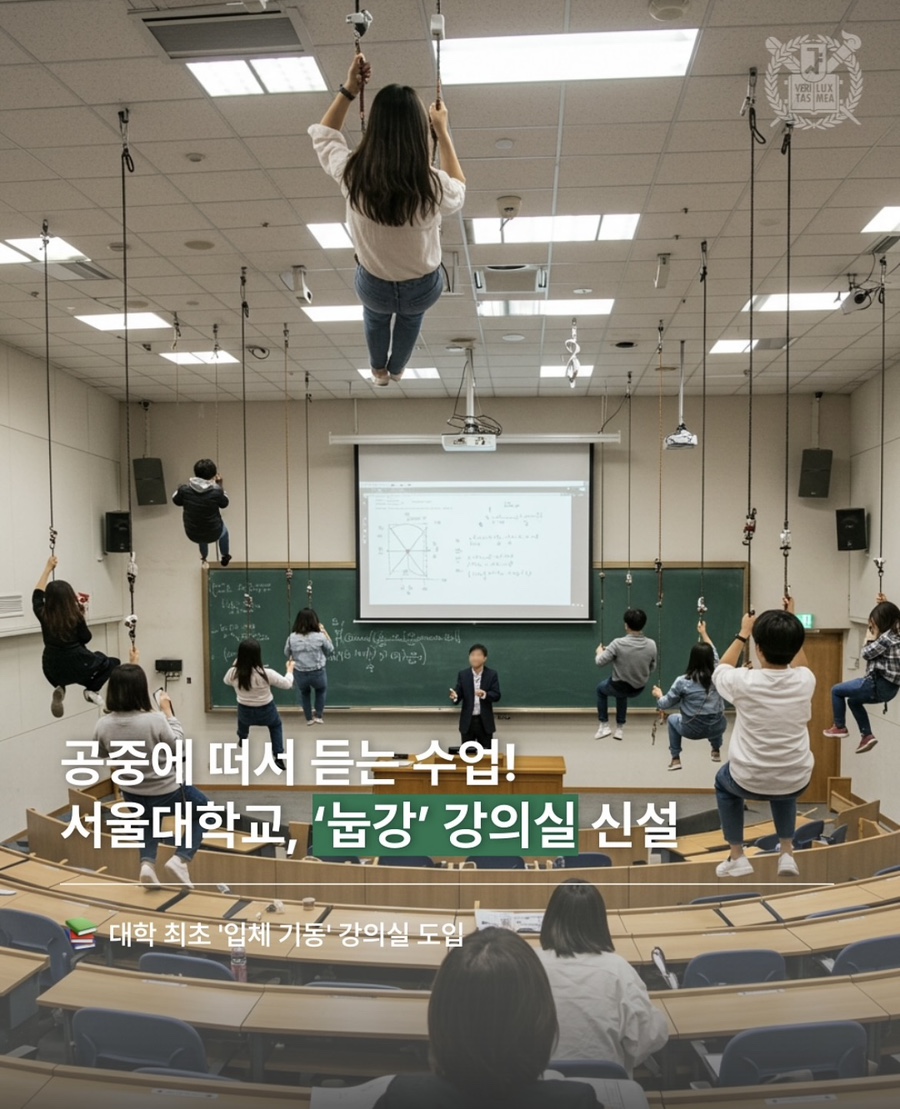 띵가띵가 이미지