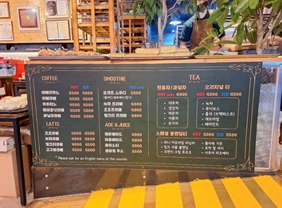 명인 이상용 제빵소 이미지