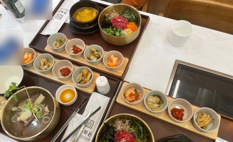 우화온 이미지