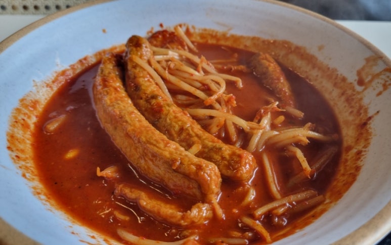 유부심 이미지