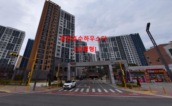 엘에이치컨설팅 이미지