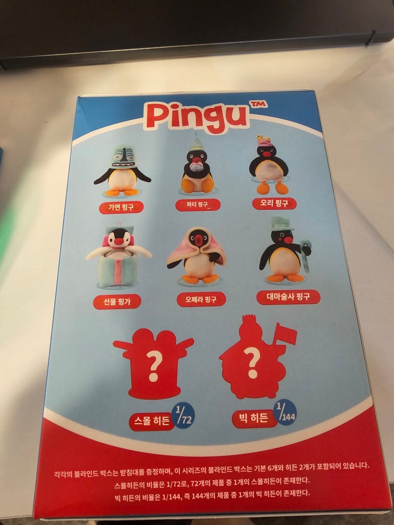 모모별상점 이미지