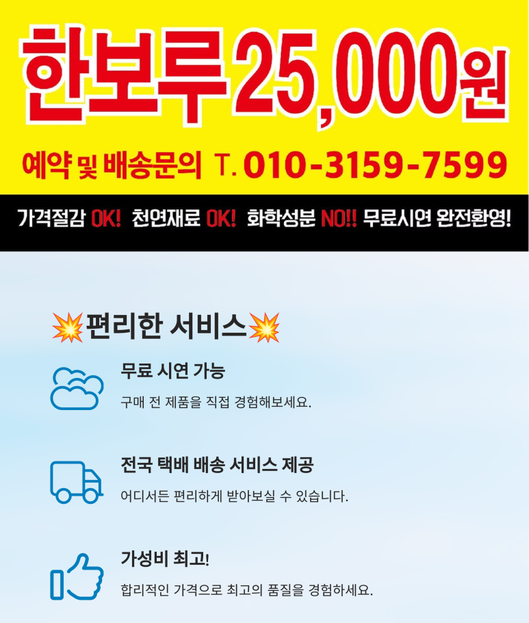 롤로타바코 이미지