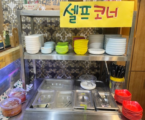 춘원닭갈비 이미지