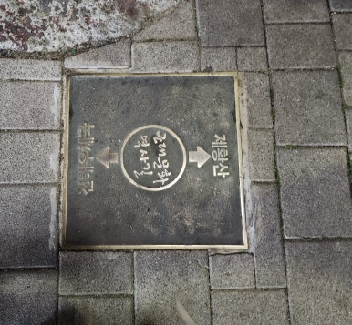 경해루 이미지