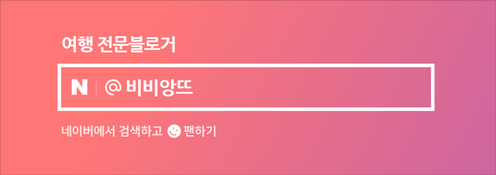 베이크앳홈 이미지