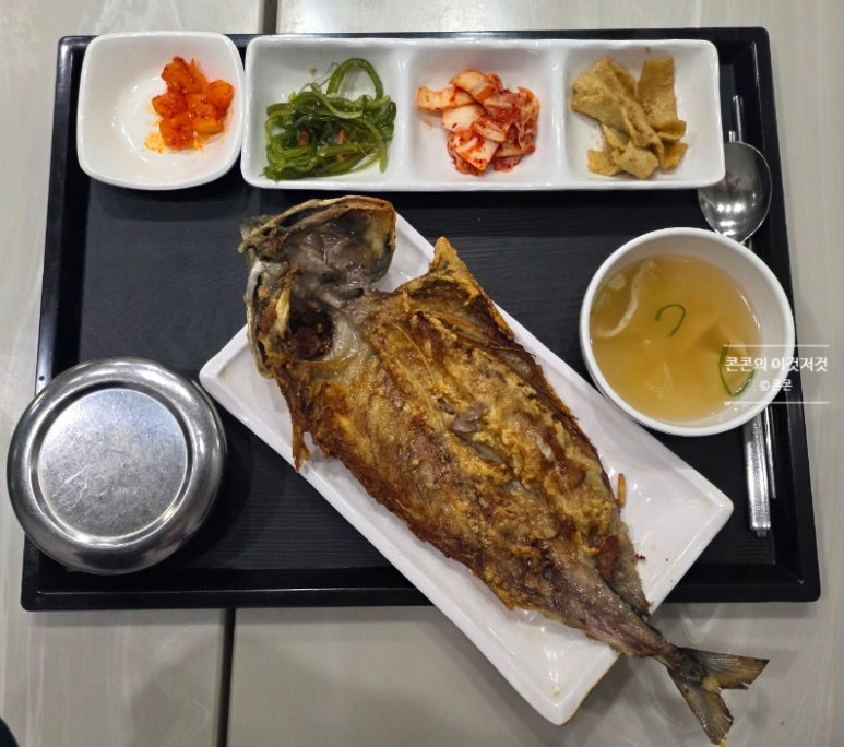 황태사랑 사진 5