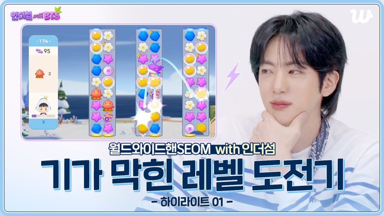 더섬 이미지