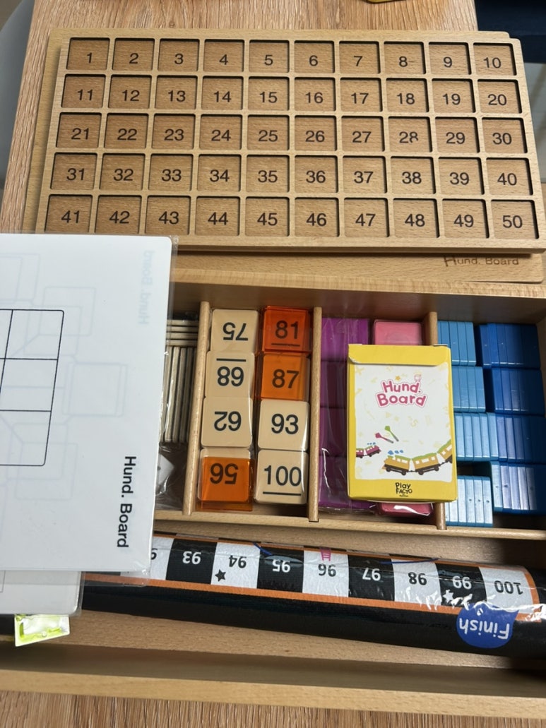 디딤돌에듀 이미지