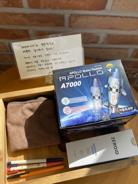카페따리네시아 이미지