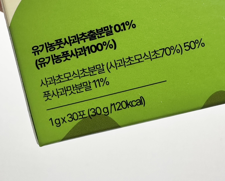 매일핏 이미지
