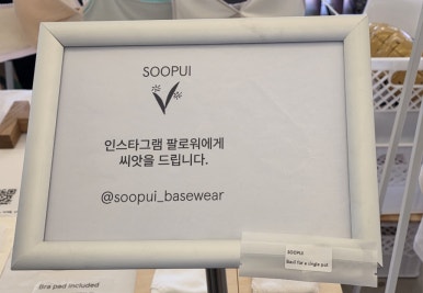 브랜더스 이미지