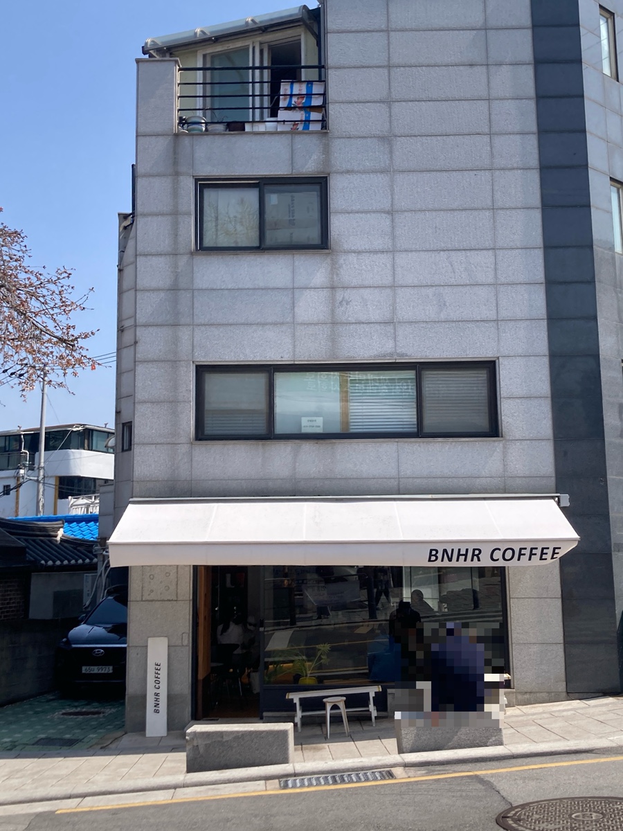 비엔에이치알커피 이미지