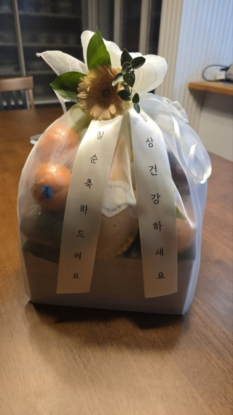 글로리청과 이미지