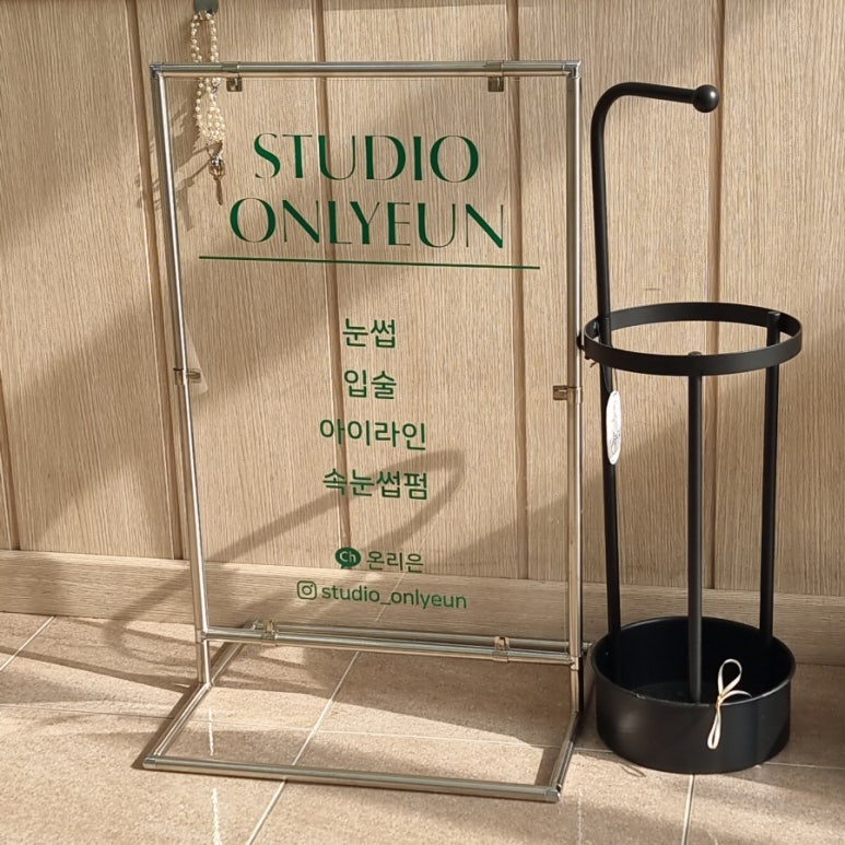 온리은브로우 이미지