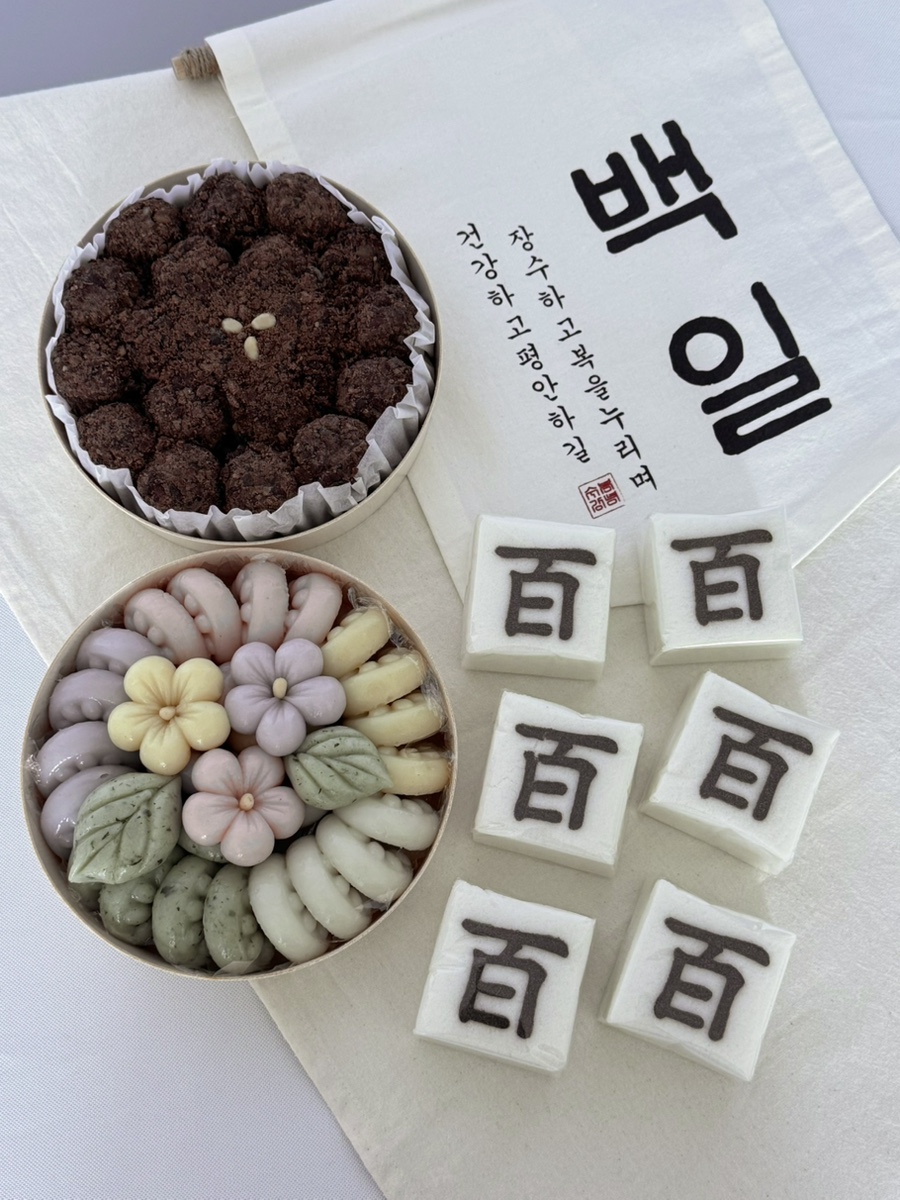 보트르케이크 사진 7
