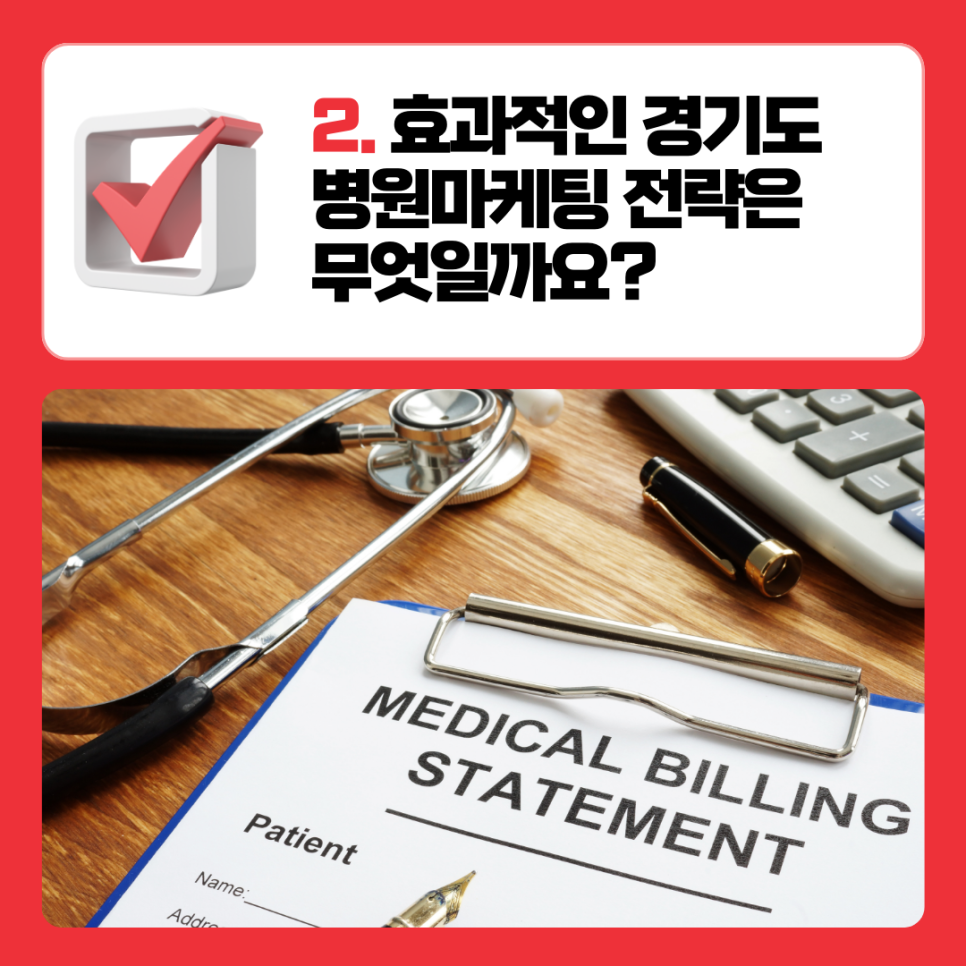 클랙슨인터랙티브 이미지