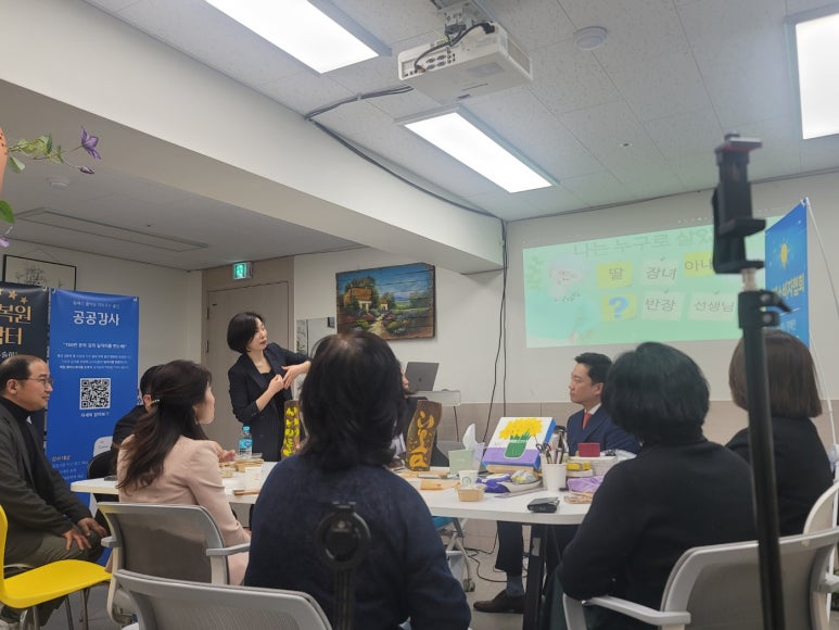 세무법인서진 이미지