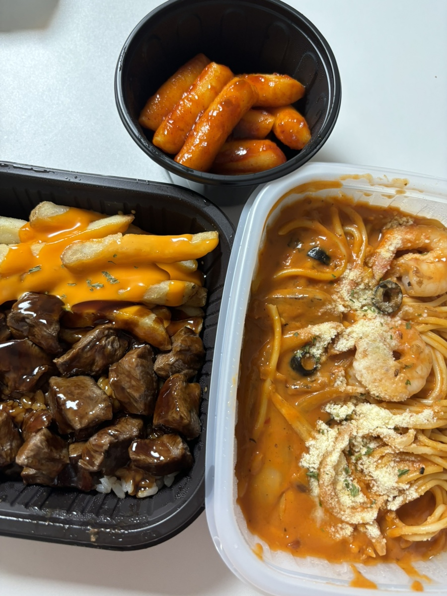 만찬회집 이미지