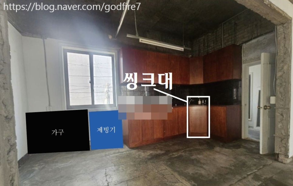 이레시스템 이미지