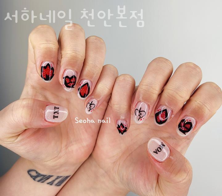 서하네일천안 이미지