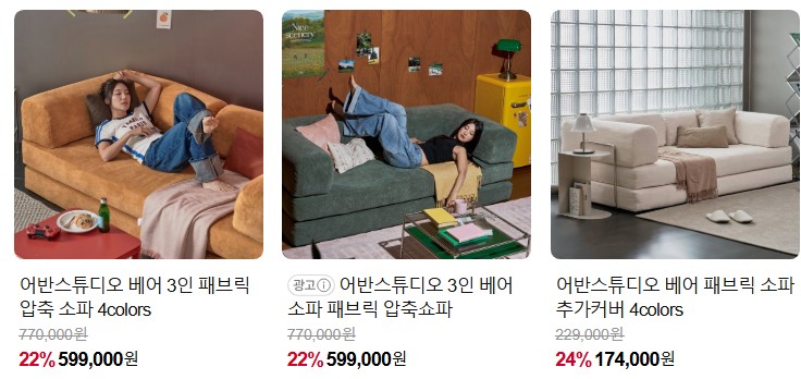 어반프레임스튜디오 이미지