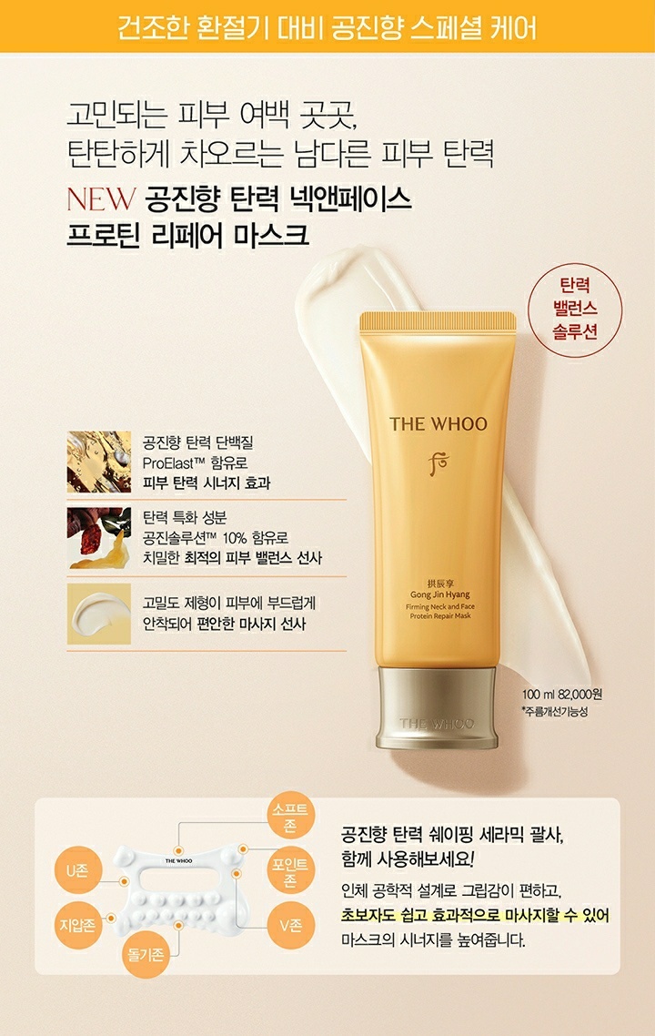 대박기획 이미지