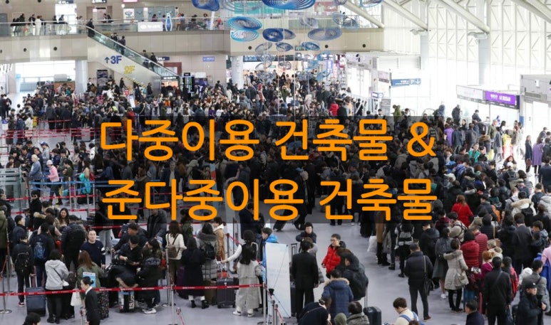 온유건축사사무소 이미지