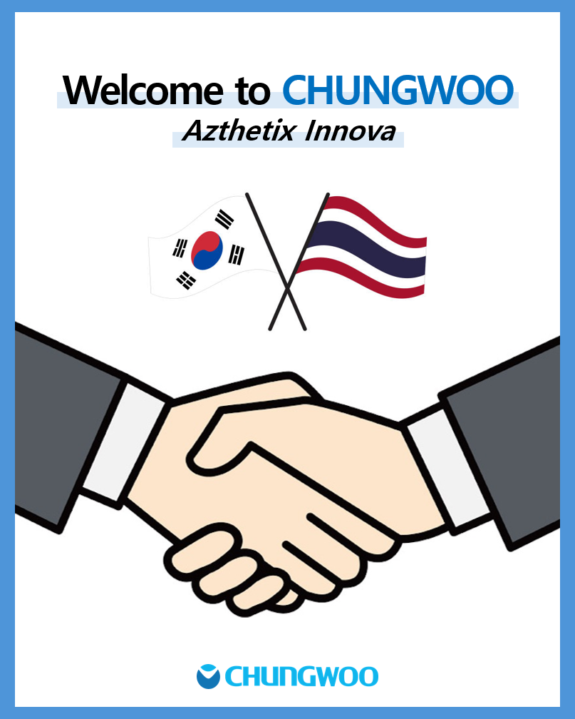 인메디칼 이미지