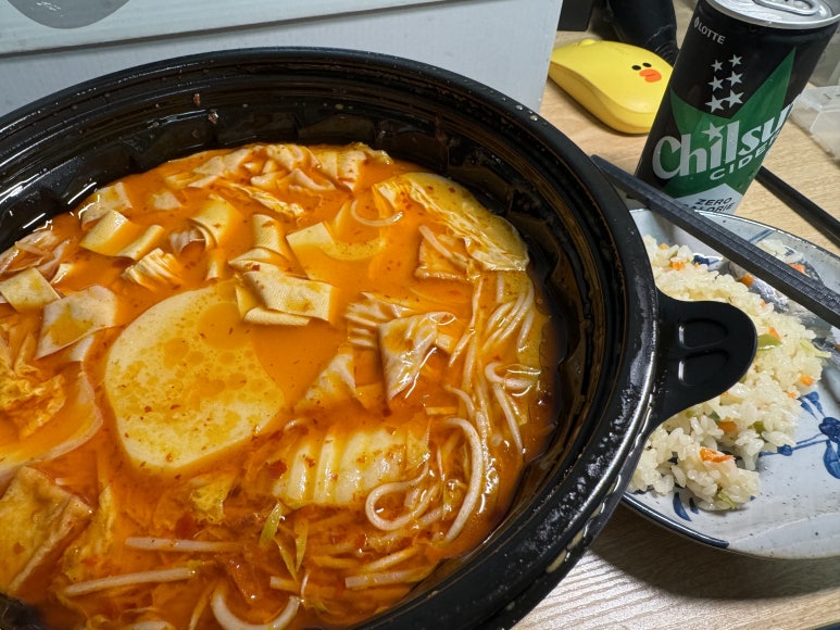 매화마라탕 부산직영점 이미지