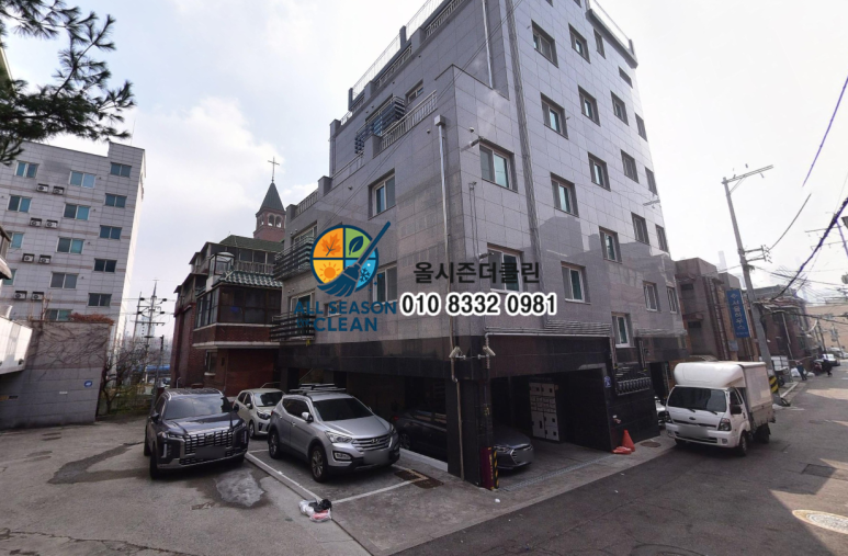 더제이클린 이미지
