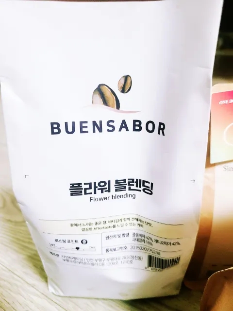 자연트레이딩 이미지