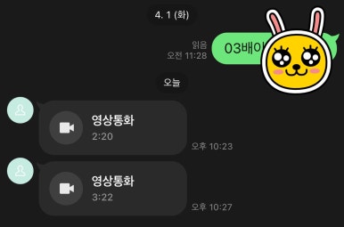 네일톤 이미지