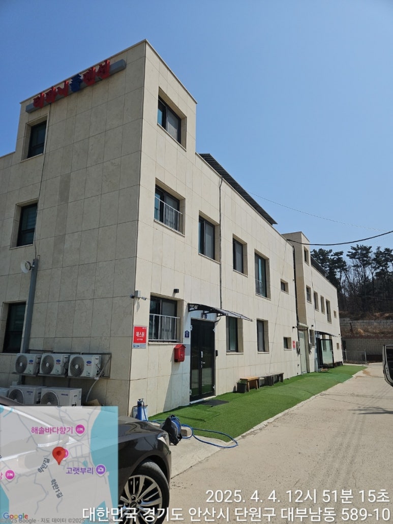 티파니노래방 이미지