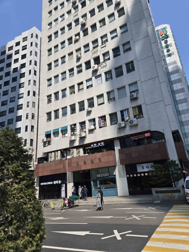 소문난만두김밥 이미지