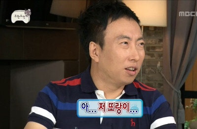 고롱 이미지