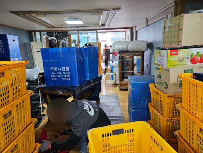 착한사람들 이미지