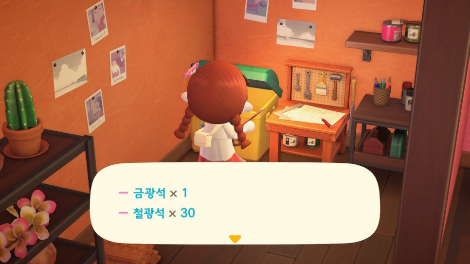 기둥병원 이미지