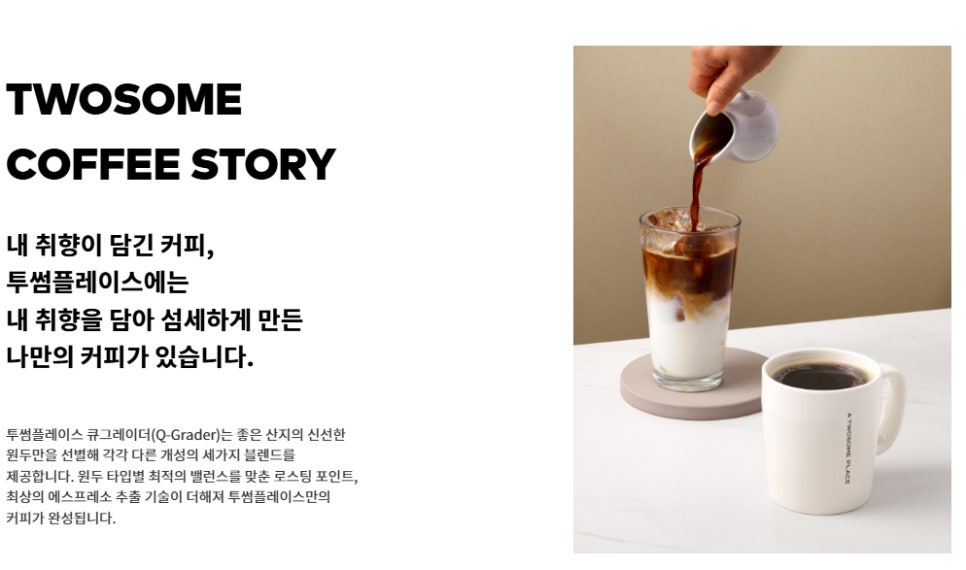 에이피플레이스 이미지